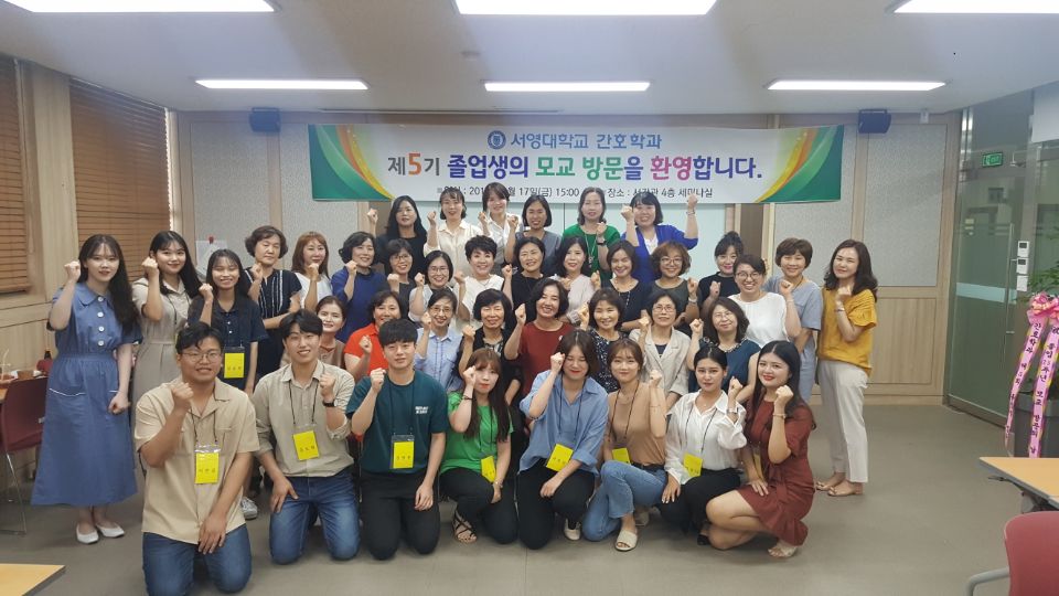 제 5회 홈커밍데이 2(15).jpg